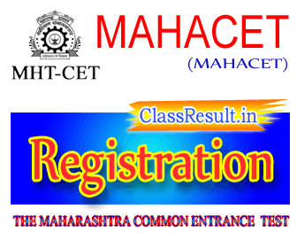 mahacet Registration 2022 class MBA, MMS, MCA, ME, MTech, M Architecture, MHMCT, M Pharmacy, pharm D, M Planning, B E, B Tech, B Pharmacy, Pharm D, B Architecture, B HMCT, DSE, DSP, LLB
